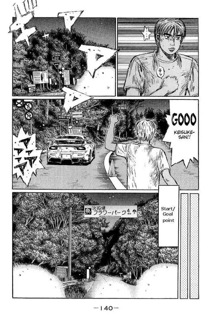 Initial D Chapter 402 5